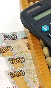 Что влияет на стоимость страховки?
